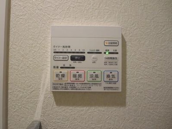 montjoieの物件内観写真